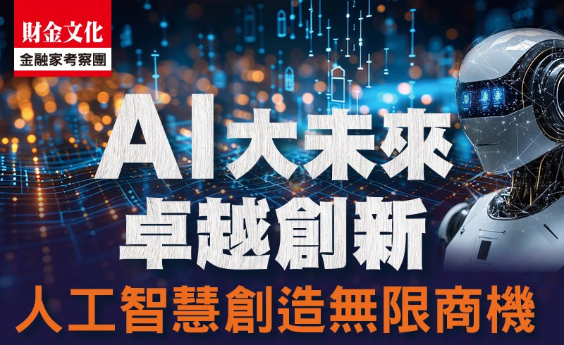 KV手機版