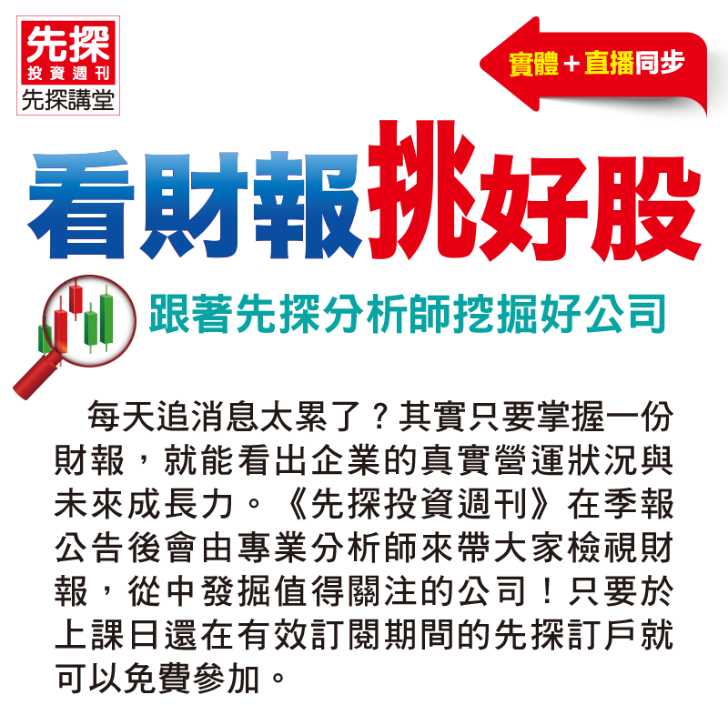 KV手機版