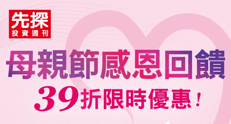 KV手機版