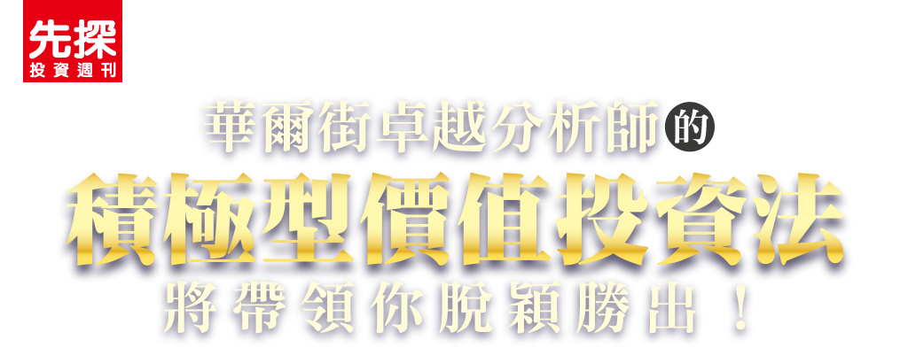 KV桌機版