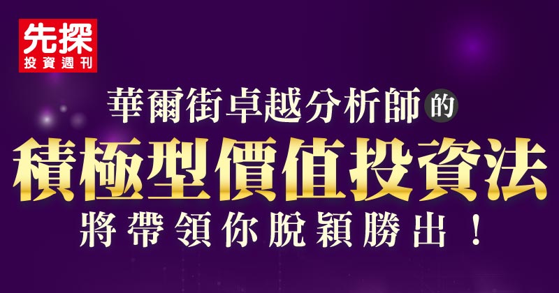 KV手機版