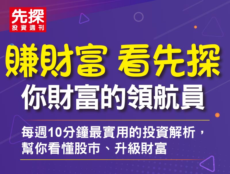 KV手機版