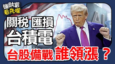 影片2