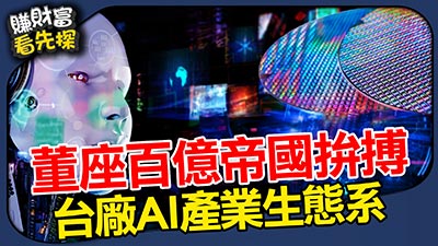 影片3