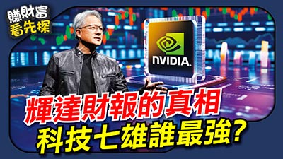 影片4
