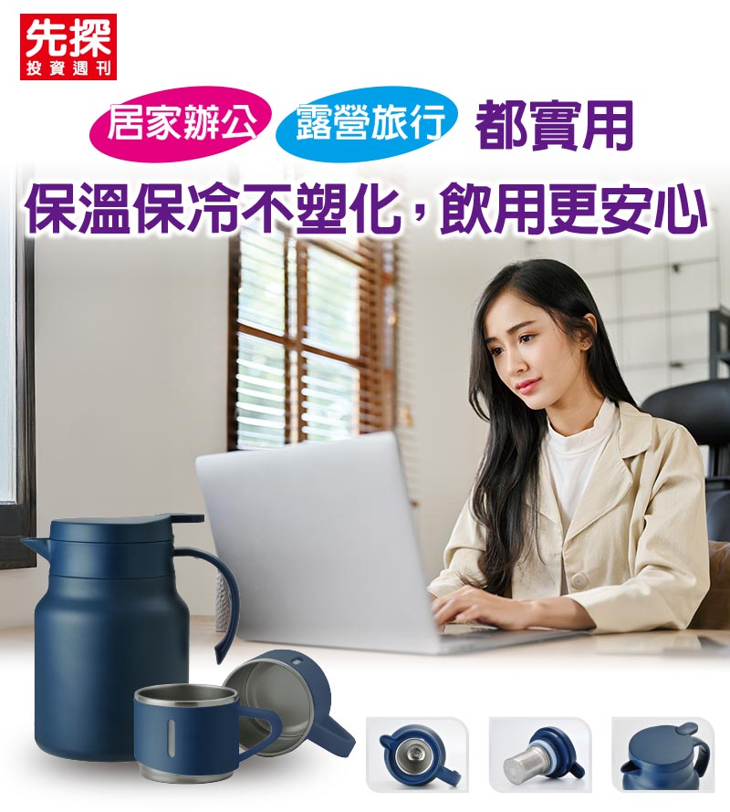 KV手機版