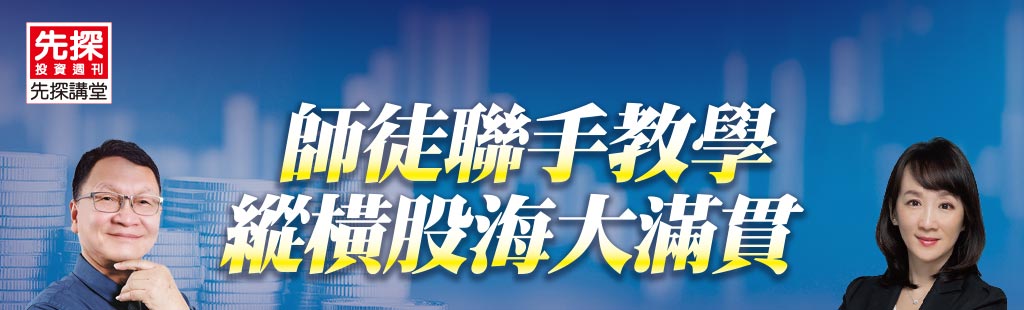 KV桌機版