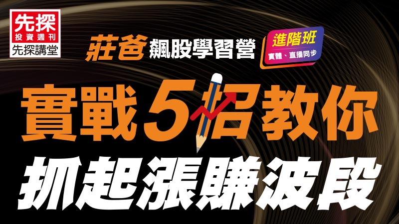 KV手機版