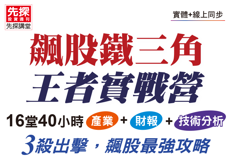 KV手機版