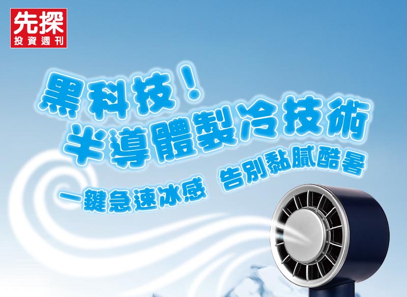 KV手機版