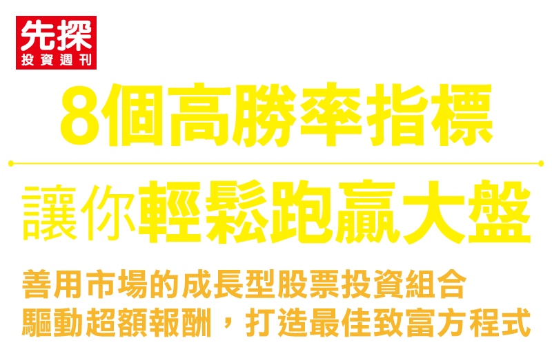 KV手機版