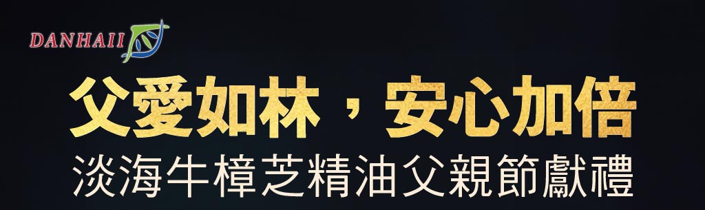 KV桌機版
