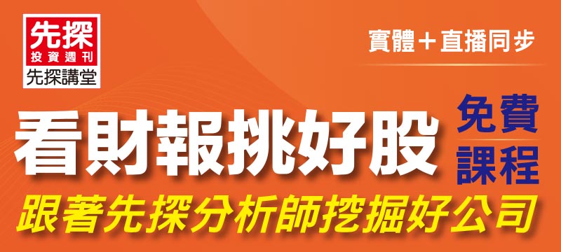 KV手機版