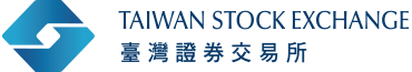 臺灣證券交易所
