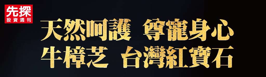 KV桌機版