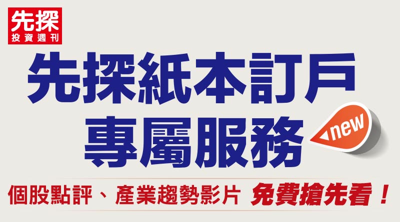 KV手機版