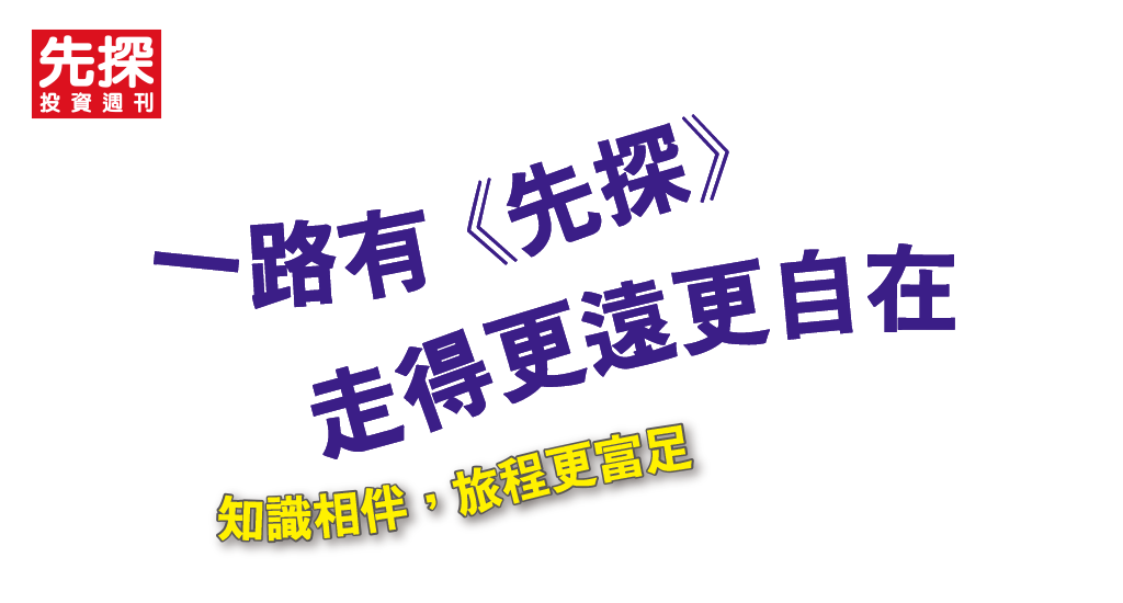 KV桌機版
