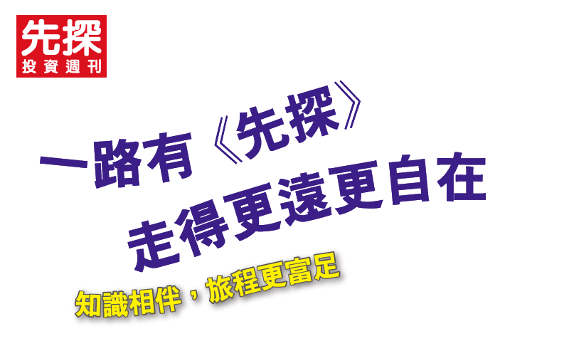 KV手機版