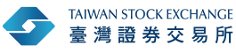 台灣證券交易所